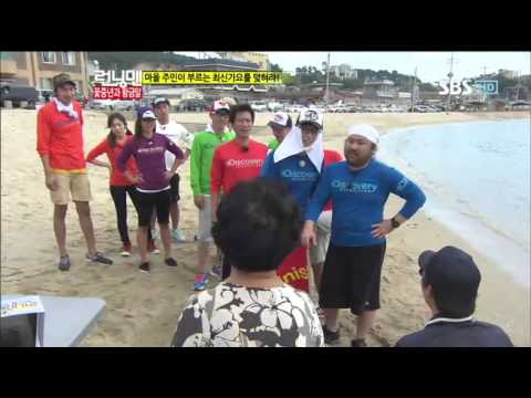 태연 런닝맨 다시보기5
