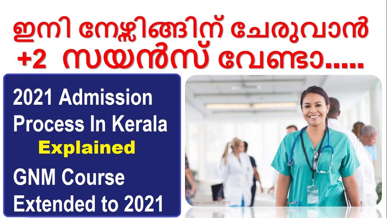 Little Flower Hospital Angamaly Staff Nurse Vacancy Best Flower Site