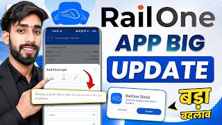 RailOne App Big Update 🔥 | टिकट बुकिंग से पहले ये नया बदलाव जान लें! | RailOne App New Update screenshot 2