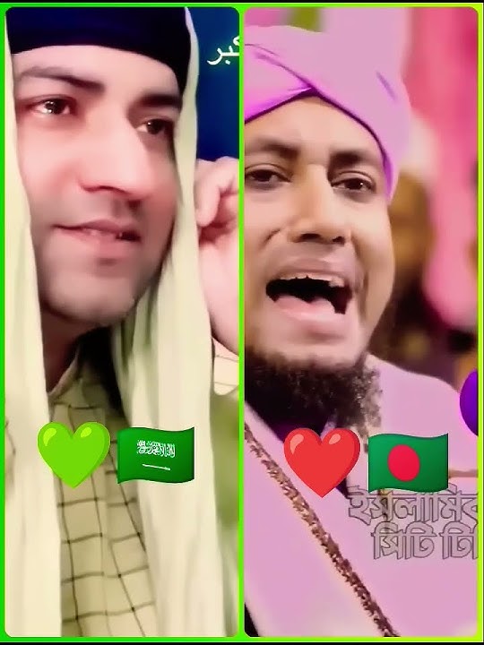 AZAN MERDU VERSI ORANG LUAR #musarafislamic #azan #virai #ytshorts #islamicvideo #azzam #azma