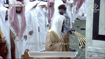 تلاوة مذهلة #صلاة_التراويح للشيخ #أحمد_بن_طالب سورة النساء 1-42 ليلة 6 #رمضان 1444 #المسجد_النبوي