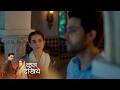 Seher Hone Ko Hai NEW PROMO 19th May 2026 Mahid praised the city's courage and hope