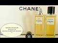 LES EXCLUSIFS DE CHANEL | SYCOMORE & 1932 | ШАНЕЛЬ ЭКСКЛЮЗИВ | МОЯ ПАРФЮМЕРНАЯ КОЛЛЕКЦИЯ