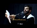 يحيدر | رائد الفتلاوي | صفاء الدفاعي الرميثي