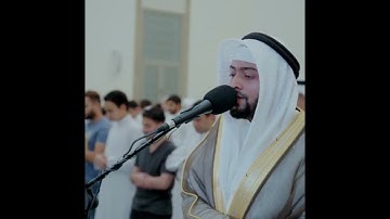تلاوة تنعش الروح احمد النفيس خواتيم سورة يوسف بالترتيل العراقي