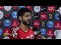 لقاء عادل الحوسني حارس مرمى الشارقة 