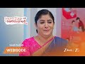 KALAVARI KODALU KANAKAMAHALAKSHMI | విహారి ప్రాణాపాయ స్థితిలో, ఆందోళనలో యమున?