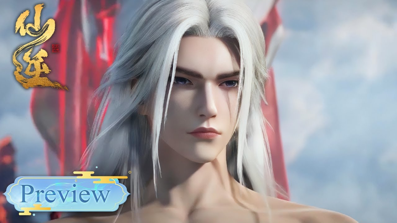 破魔弓 ABL Lights, premium lighting systems