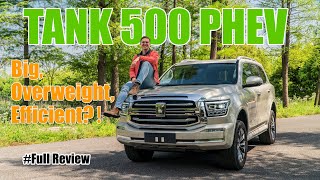 Tank 500 PHEV: Efficient Excess