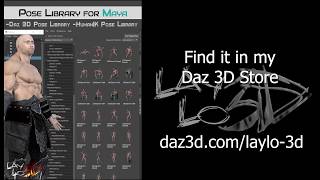 LayLo3D Pose Library for Maya - Commercial