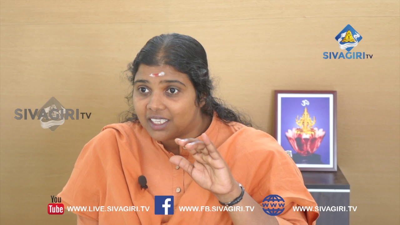 Анукамбадасакам Вьякхьянам - 5 | Комментарий к Анукамбадасакам - 5 - Свамини Нитьячинмайи