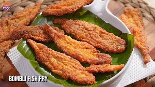 ఎముకలే లేని Fish Fry ఇలా చేస్తే బయట Crunchy, లోపల Soft & Juicy | Crispy Boneless Bombli Fish Fry screenshot 5