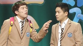 Future Boy Min-ki's Strange() Abuse of Power! (Future Boy Min-ki) @People Looking for Laughter 1...