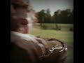 شعور مؤلم أن تنام كل ليلة وفي عيناك حزن لا يراه أحد وفي صدرك كلام لا يسمعه أحد
