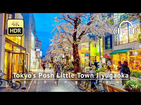 Tokyo's Posh Little Town Jiyugaoka in Spring 2023 Walking Tour - Tokyo Japan [4K/HDR/Binaural]