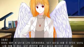 [량] 게임은 멀쩡한데 실황자가 변태신사, 감성 비주얼노벨, '러브원' 실황 #10 screenshot 5