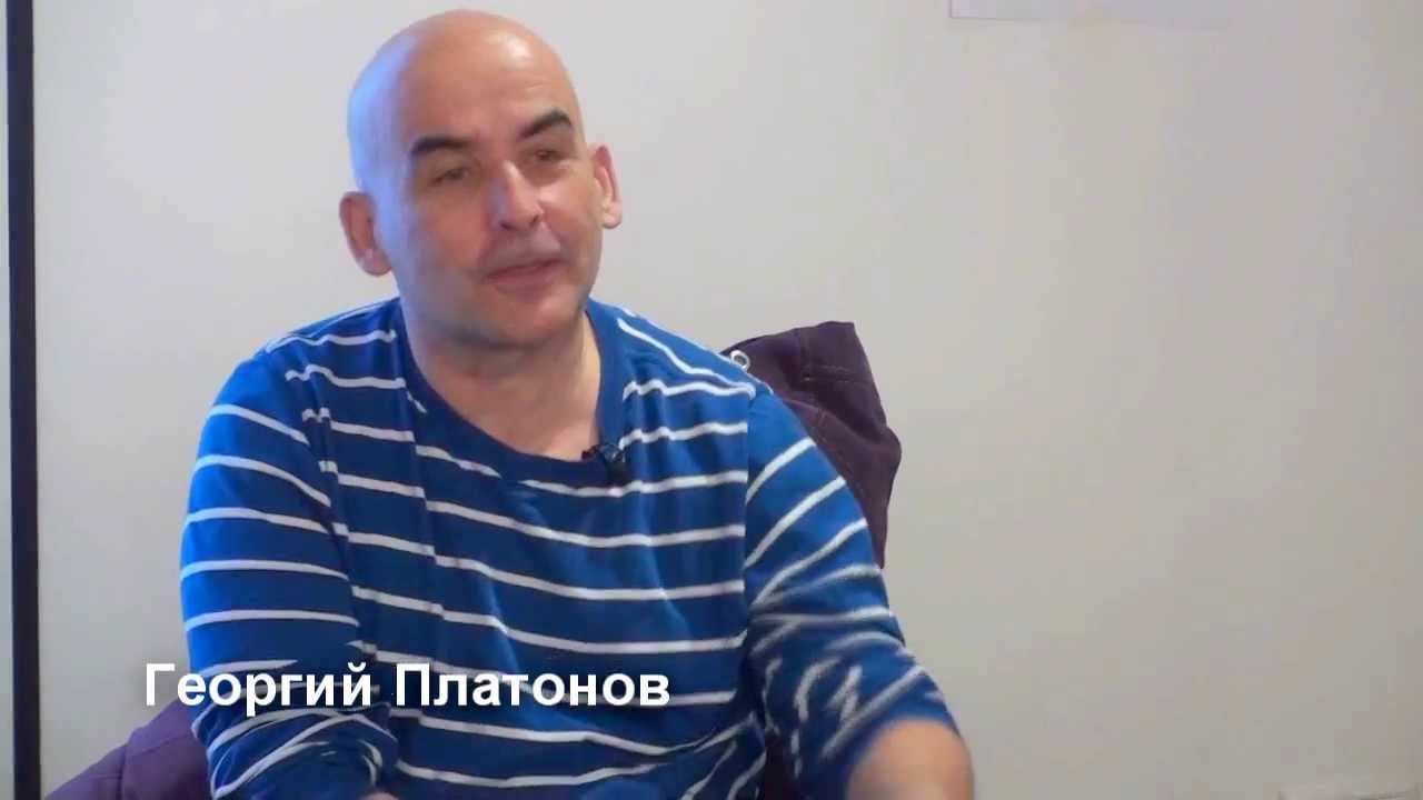 Кто такой Георгий Платонов и о чем он говорит. - YouTube