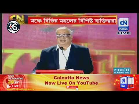 পঞ্চায়েত ভোট কি উৎসব?