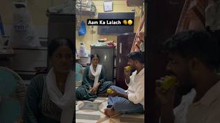 Mummy Ke Samne Aam 😳😂 #comedy #mango #funnyvideo #indianmoms #relatable #viral #memes #funny #yt
