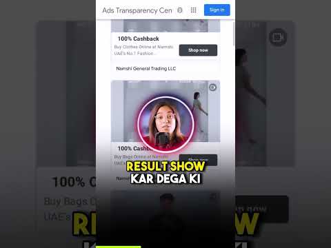 ad transparency google