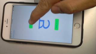 Learn Punjabi App - Coming Soon screenshot 4