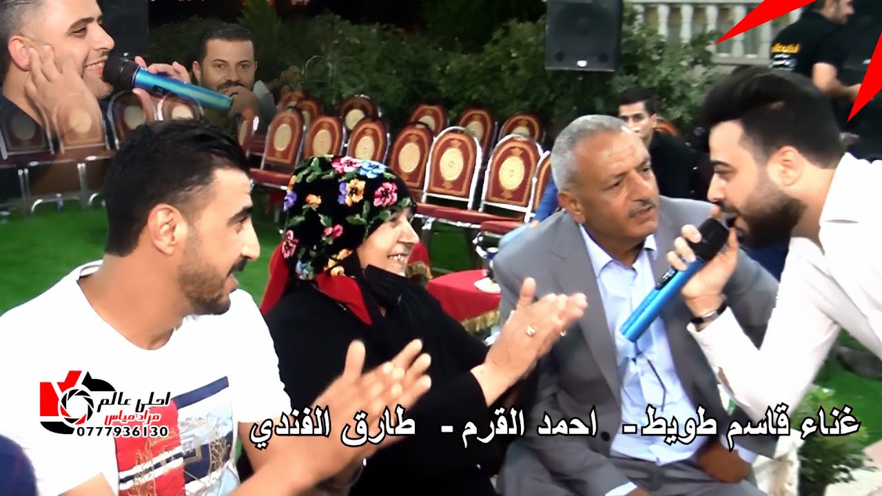 دبكة رمثاوية ثقل _ احمد القرم - طارق الفندي - قاسم طويط || افراح الشرع - الجزء الثاني