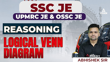 SSC JE/UPMRC JE/OSSC JE 2022-23 | Reasoning Classes |  Logical Venn diagram