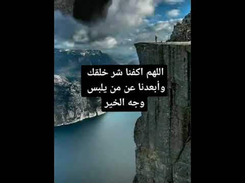 السلام عليكم ورحمه الله وبركاته ازيكم عاملين ايه باشكركم يا ريت تدعموني في قناتي شكرا لكم