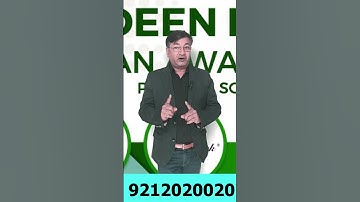 Deen Dayal Jan Awas Yojana #plots II Dwarka Expressway II New Gurgaon II 9212020020