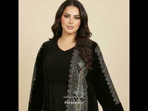 فيديو Twins Velvet Daraa Set - Luxury Embellished Modest Fashion | Aureva #abaya #fashion #beauty