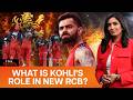 RCB V LSG: Why This RCB Team Feels Different in IPL 2026 | First Sports With Rupha Ramani