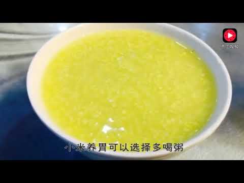 女性养生好，推荐这几样食物，越吃越美