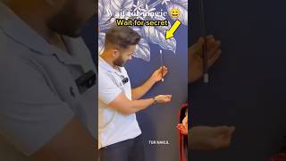 Wait for magic  😁 tutorial | magic tutorial #shorts #viralshort #youtubeshorts