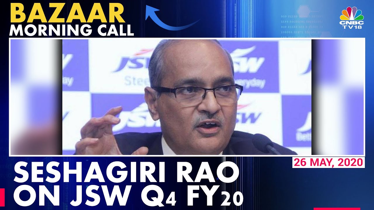 JSW Steel Reports A Beat On Domestic EBITDA/Tonne But Volumes Miss Estimates | Bazaar Morning Call