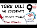 Edebiyat 9.Sınıf 1. Dönem 2. Yazılı Soruları Maarif Model Yeni Sistem Türk Dili ve Edebiyatı 9 +PDF