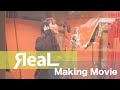 【Vlog】ЯeaL Making movie @「Brilliant escape」Recording