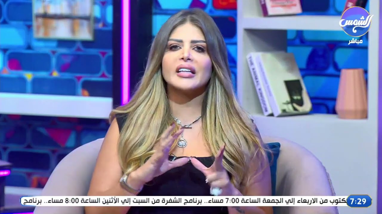 المكتوب هو القدر ✨ ومش كل اللي تسمعه هيبقى حقيقي.. 🗣️ مروة سليمان هتكشفلك أسرار قراء الفنجان 🔮☕