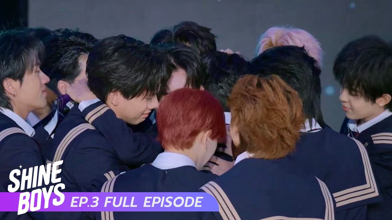 SHINE BOYS EP.3 (UNCUT VERSION) | 24.02.2026