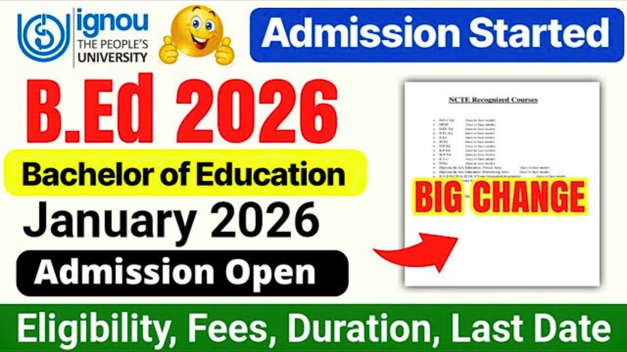IGNOU से B.Ed कैसे करें? IGNOU B.ED 2026 APPLICATION FORM | IGNOU B.ED ADMISSION 2026 ONLINE APPLY