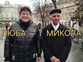 A Collection Of The Best Ukrainian Folk Songs The Group Singing Lviv