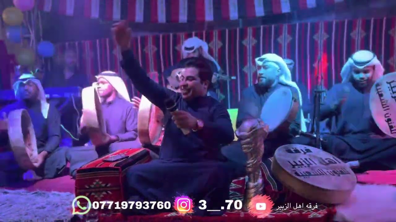 فرقة اهل الزبير للفنون الشعبية 🪘الفنان حسيب الجوهر… يا موني يأتي يا سلام خاطري ..2023🫡￼