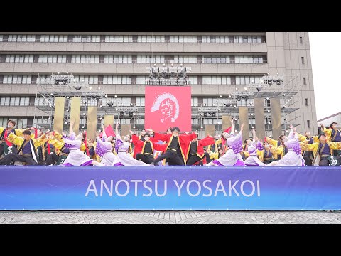 [4K] 天狗ぅ　安濃津よさこい 2022　津まつり