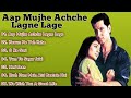 || Aap Mujhe Achche Lagne Lage Movie Song All | Hrithik Roshan & Amisha Patel | ALL TIME SONGS ||