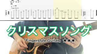 Christmas Song (fingerstyle) - back number