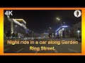 Night ride in a car along the Garden Ring Street in Moscow. 🔶 Ночная поездка по Садовому кольцу.