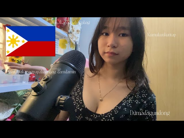 ASMR in Tagalog 🇵🇭 | Hard Tagalog Trigger Words