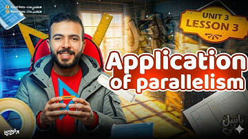 Math prep 2 | Unit 3 | Application of Parallelism: The most comprehensive explanation - Math 2nd ...