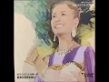 美空ひばり芸能生活20周年記念&quot;大全集1967 〜共に歩んだ20年〜&quot;:Vol 4 歌声は世界を結ぶ,語り付. 禁じられた遊び-ともしび-月光値千金-ダニーボーイ-恋人よ我に帰れ-ラブ-慕情ほか