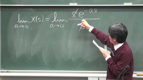 物理情報数学C ラプラス変換の性質,ラプラス変換を用いた微分方程式 解法