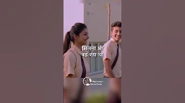 Class 10th में Pyaar या Padhai? ❤️ Relationship while Studying? #studymotivation